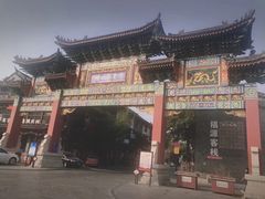 -滦州古城