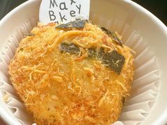 -Max Bakery 阿唛手作