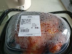-山姆会员商店(邻瑞广场店)