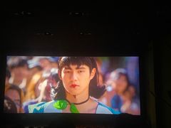 -天幕新彩云国际影城(激光巨幕店)