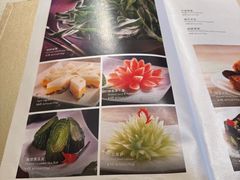 -御宝轩(益丰·外滩源店)