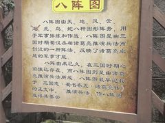 -黄龙溪古镇
