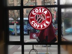iphone_upload_pic-COSTA COFFEE(上海虹口公园店)