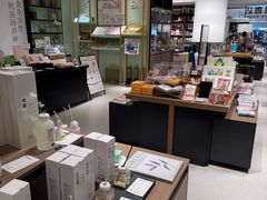 -茑屋书店(天目里店)