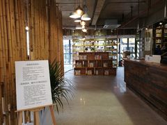 内景-香洲区图书馆(乐士文化区店)