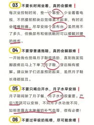 -复旦大学附属妇产科医院(黄浦院区)