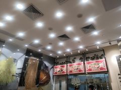 大堂-细拥竹升面(花城汇店)