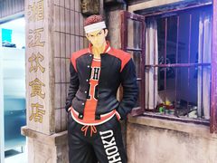 -CITY MART城市集市·里弄(北外滩来福士广场店)