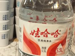 -大河宴·椒麻鱼火锅(北京路中和美食街店)