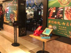 -五洲皇冠巴西烤肉餐厅