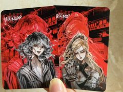 -百川·追风楼沉浸式剧本杀