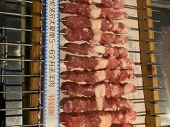 呼伦贝尔羊肉串-很久以前羊肉串(簋街店)