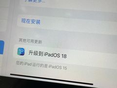-Apple零售店(华贸购物中心店)