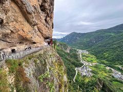 -雁荡山风景名胜区