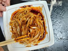 -清真盛志望麻酱酿皮铺