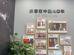 -HP惠普官方体验店(世纪金源店)