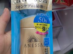 -王权免税店(普吉市区店)