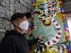 -新城市广场