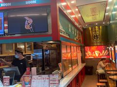 -炸物局(泊富I CITY店)