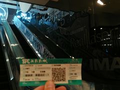 -SFC上影影城(港汇永华IMAX激光店)