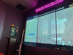 -星聚会KTV(龙湖上海奉贤天街店)