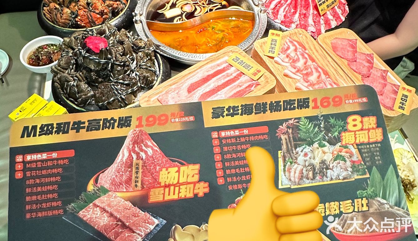 看这里！宁波爱吃自助的有福啦～