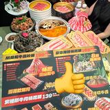 看这里！宁波爱吃自助的有福啦～