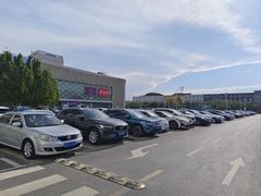 -鑫嘉汇购物中心