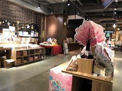 -扶光书店(中环店)
