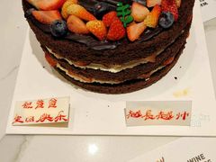 -Deer Park鹿园西餐(仁恒置地广场店)