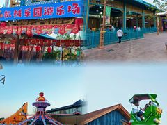 -中华郡文化旅游景区