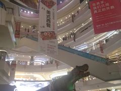 -凯德广场(金牛店)