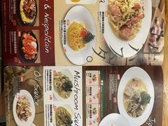 菜单-Ufufu cafe(天神巷店)