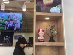 -厝内小眷村(长宁定西路店)