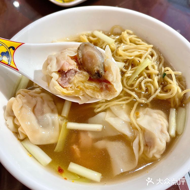 番禺土著从小吃到大的云吞猪手🍝鲍鱼仔云吞好好吃🤤