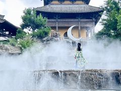 -茅山东方盐湖城景区