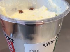 -马伍旺饮料厂(将军大道店)
