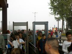 -邓小平故里