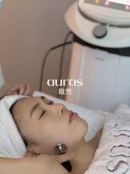 点击看大图 -AURAS璈然科技护肤中心
