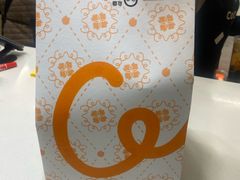 -CoCo都可(福州宝龙广场店)