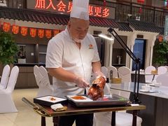 -玉华台饭庄·淮扬菜·烤鸭(望京店)