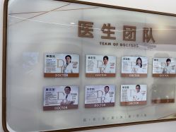 -至简医疗美容·医生集团