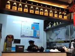 -大雄寿司(洛浦店)