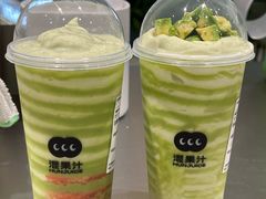-混果汁(喜荟城店)