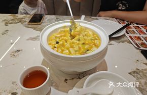 Xiang Xian Shrimp and Crab Roe Tofu