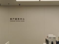 -华为授权服务中心(徐汇漕溪北路)