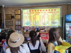 -西环肥仔螺蛳粉(总店)