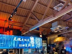 -琥珀川糟粕醋火锅(慈云寺店)