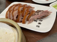 -全聚德烤鸭店(马家堡店)
