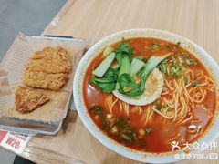 -醉面(大钟寺店)